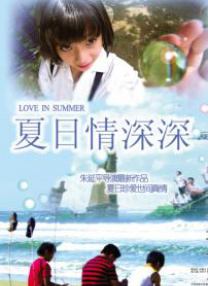 张筱雨两腿玉门打二八